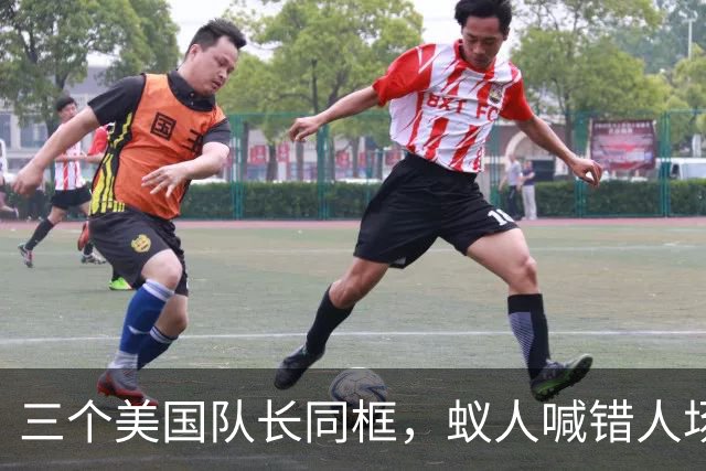 三个美国队长同框，蚁人喊错人场面尴尬