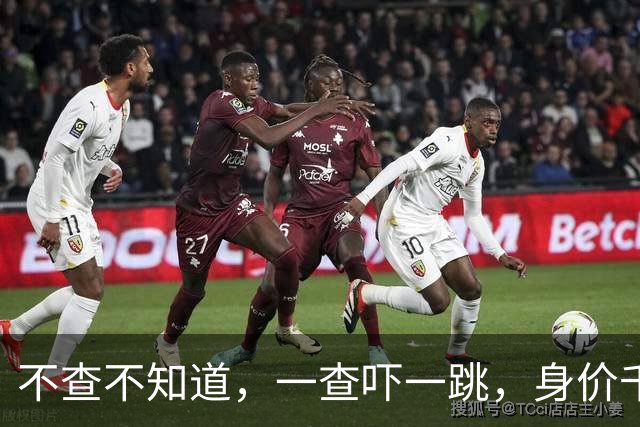 不查不知道，一查吓一跳，身价千万的全红婵，私底下到底有多壕