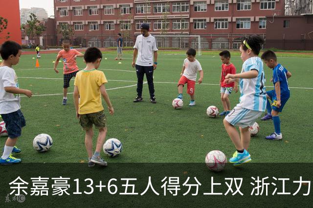 余嘉豪13+6五人得分上双 浙江力克四川3连胜