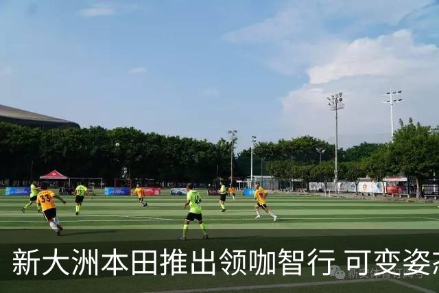 新大洲本田推出领咖智行 可变姿态电摩亮相