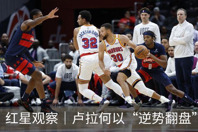 红星观察｜卢拉何以“逆势翻盘”第四次赢下巴西大选？