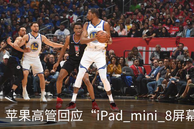苹果高管回应“iPad mini 8屏幕刷新率为何依然为60Hz”