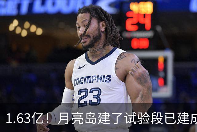 1.63亿！月亮岛建了试验段已建成！长沙要建一条空中公路！